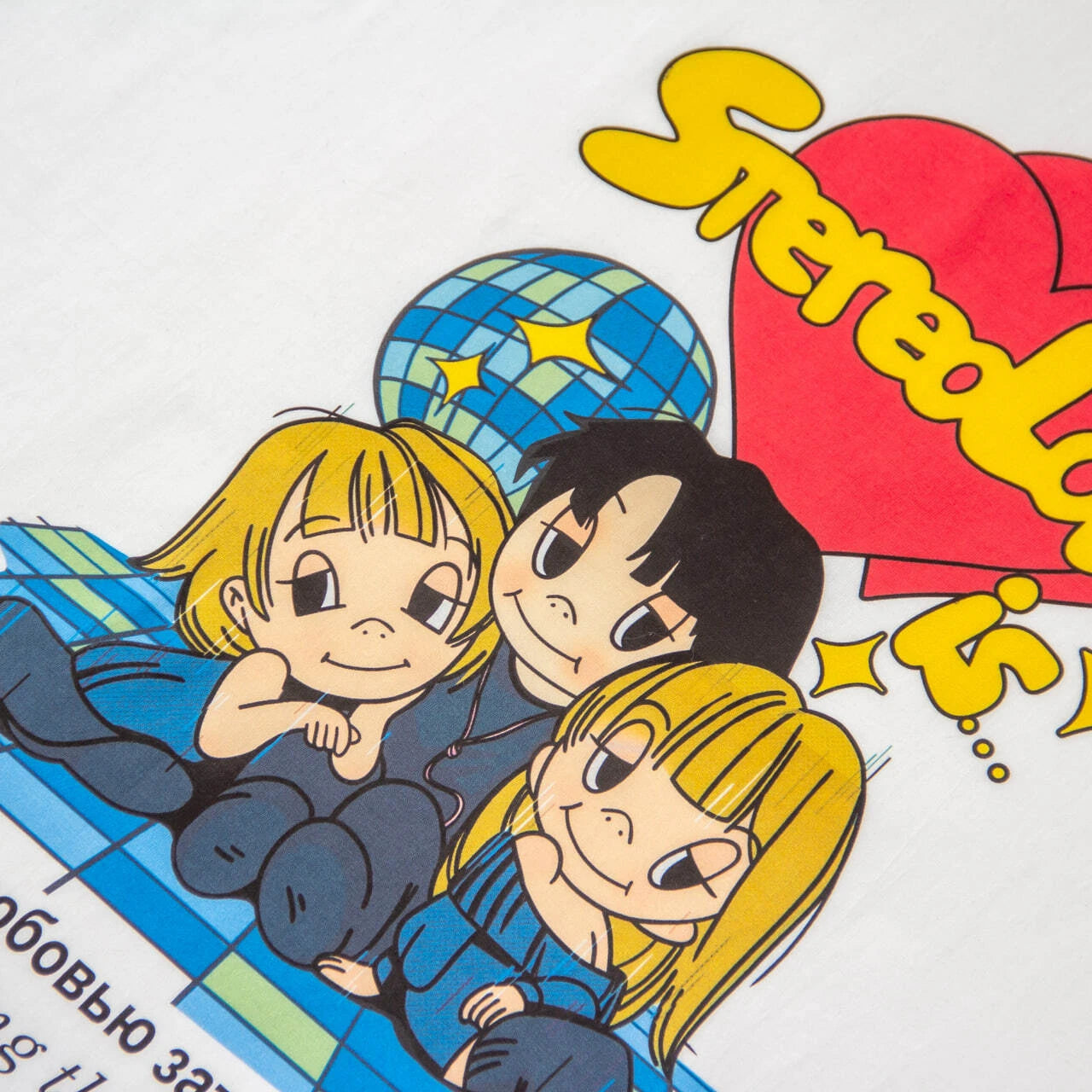 JENTULIN StereoLove Tee