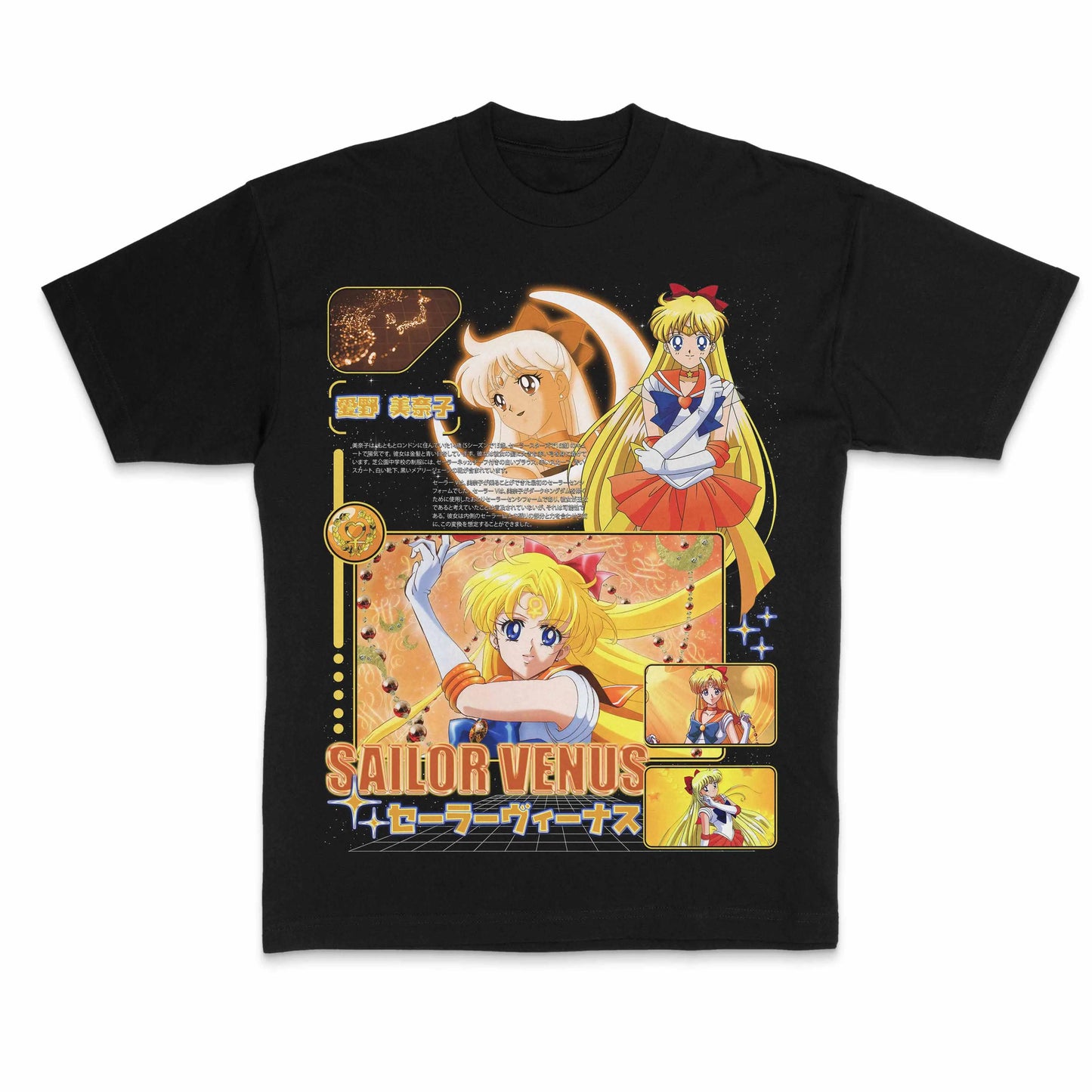 Venus Tee